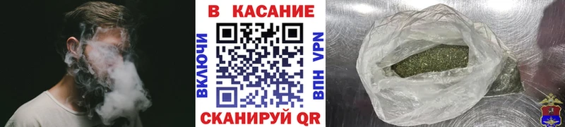 Магазины продажи наркотиков Асбест A-PVP Гашиш Марихуана