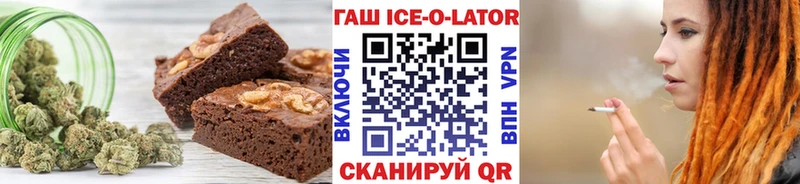 Canna-Cookies конопля Асбест