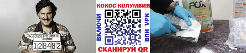 hydra зеркало  Асбест  COCAIN 97% 