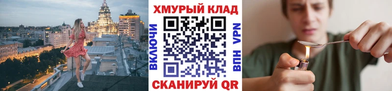 как найти   Асбест  Героин герыч 
