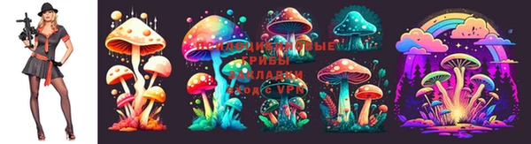 COCAINE Аркадак