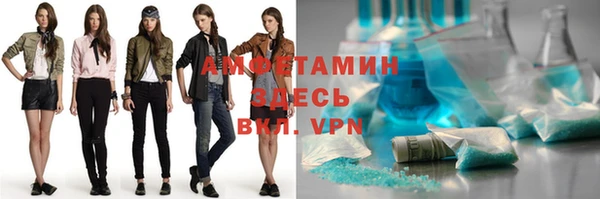 трава Нея