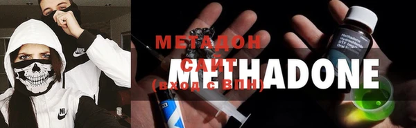 крисы Нефтегорск