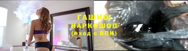 COCAINE Аркадак