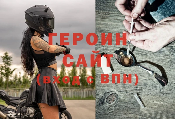 COCAINE Аркадак