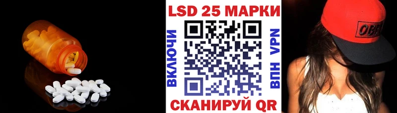 купить закладку  Асбест  ЛСД экстази ecstasy 